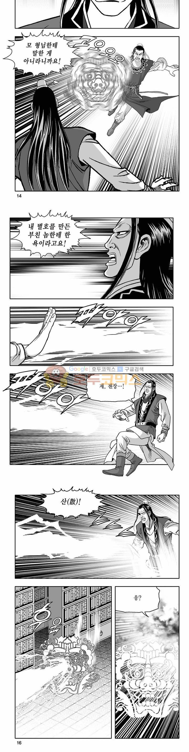 15654094065598.jpg