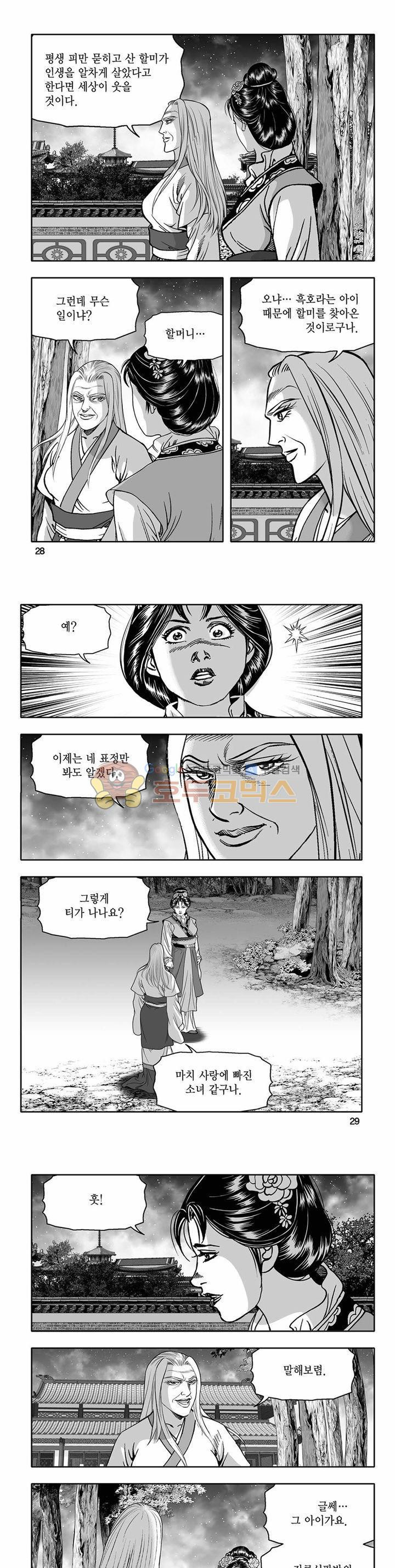 15654094298498.jpg