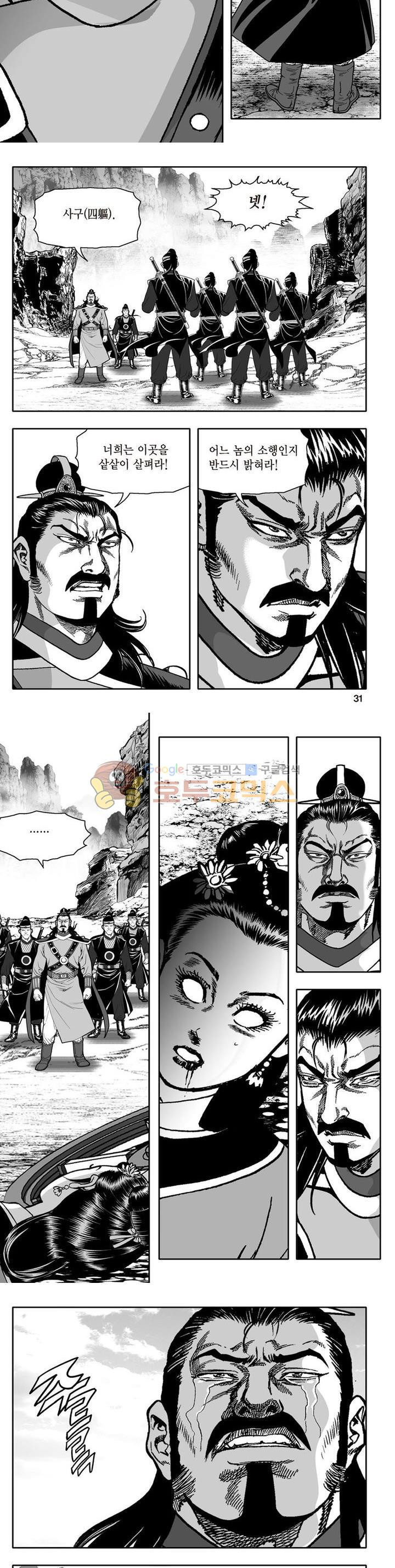 15654094442579.jpg