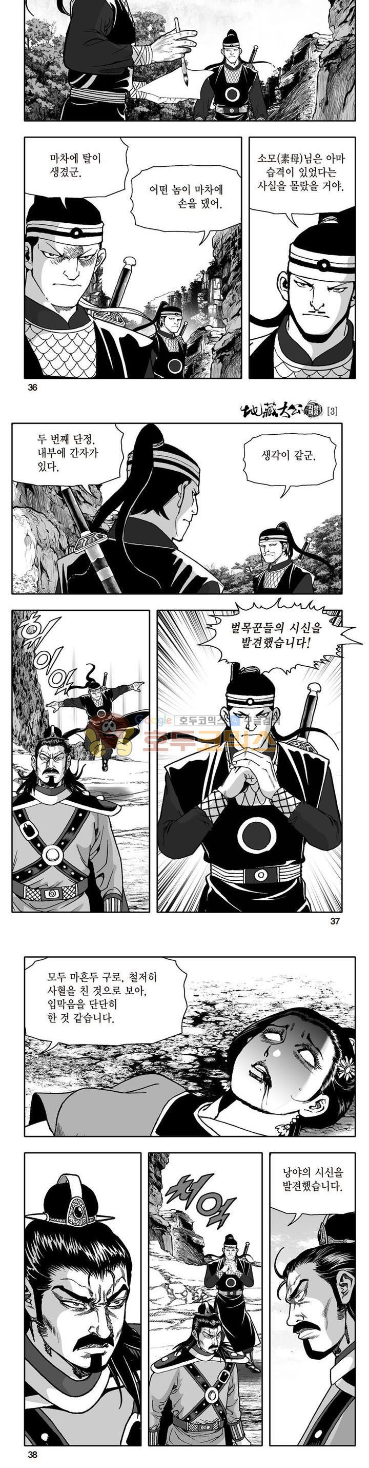 15654094451455.jpg