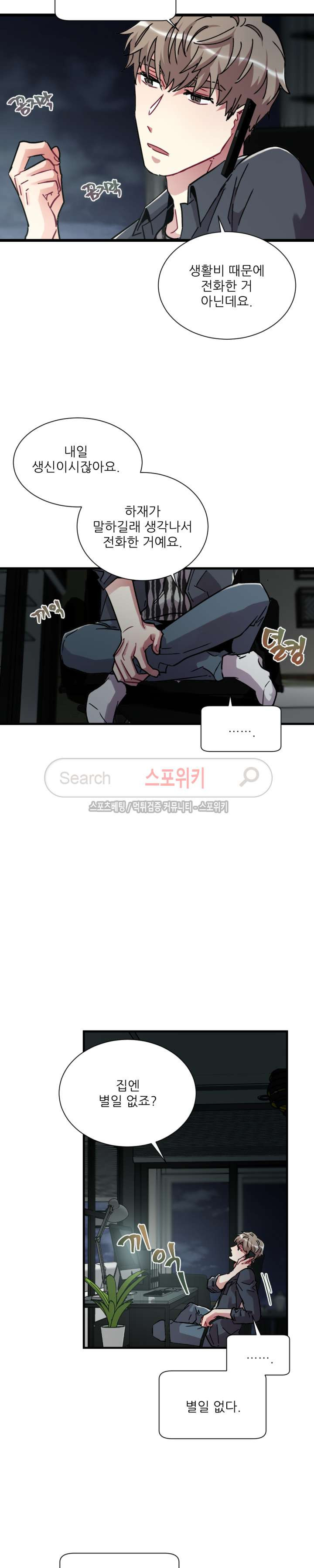 1565409507767.jpg