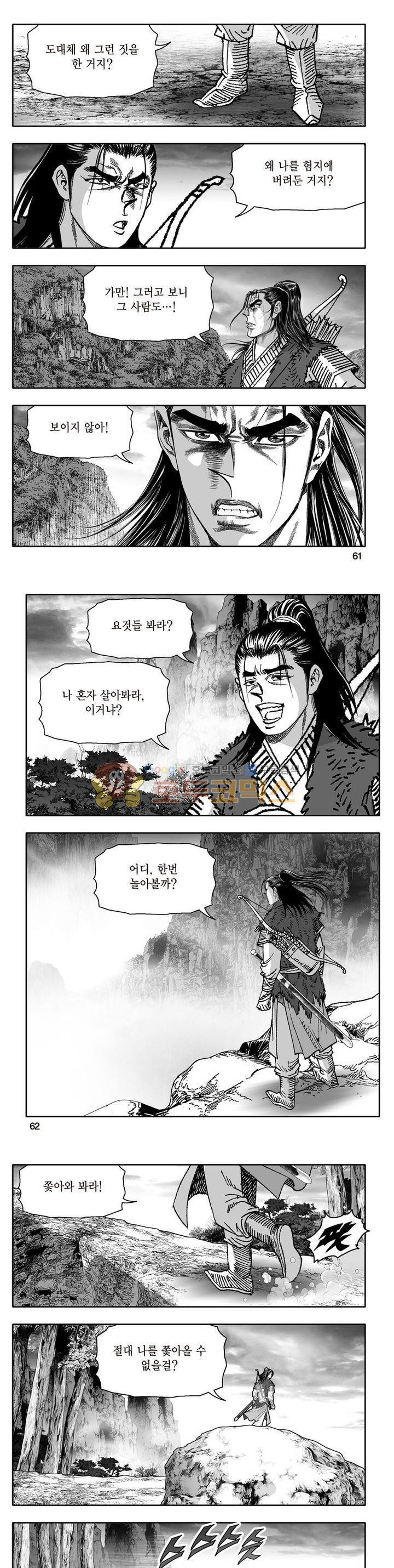 15654095098268.jpg