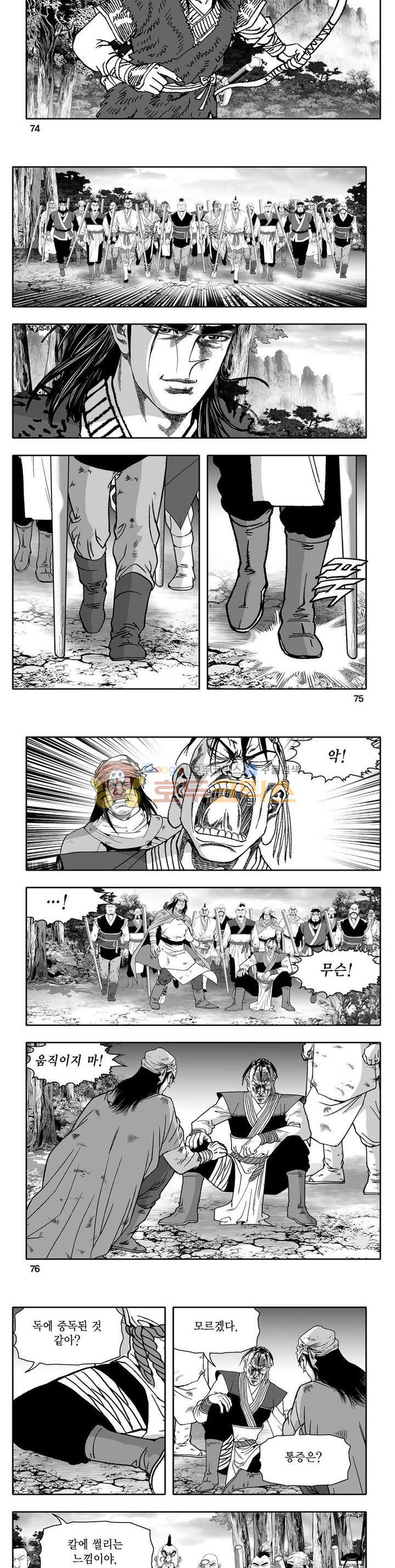 1565409511914.jpg
