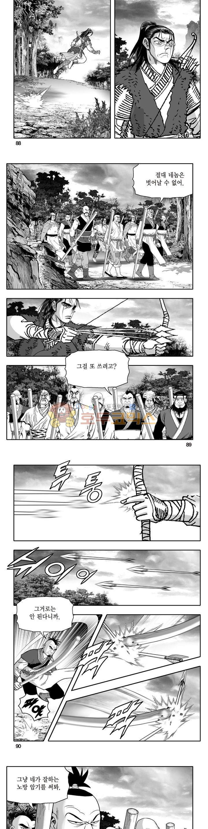 1565409514143.jpg