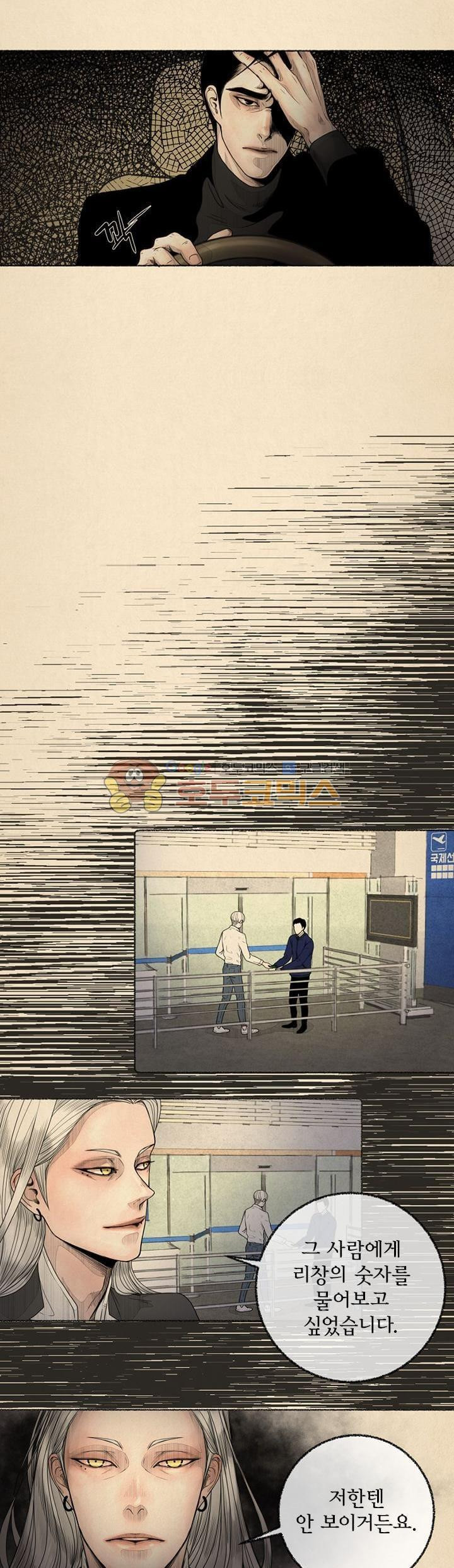 15654095231466.jpg