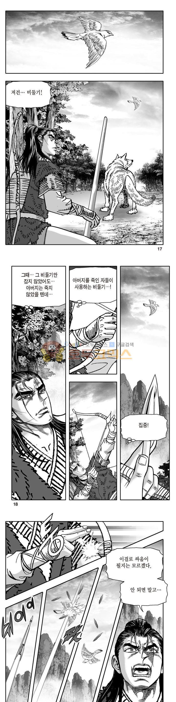 156540952383.jpg