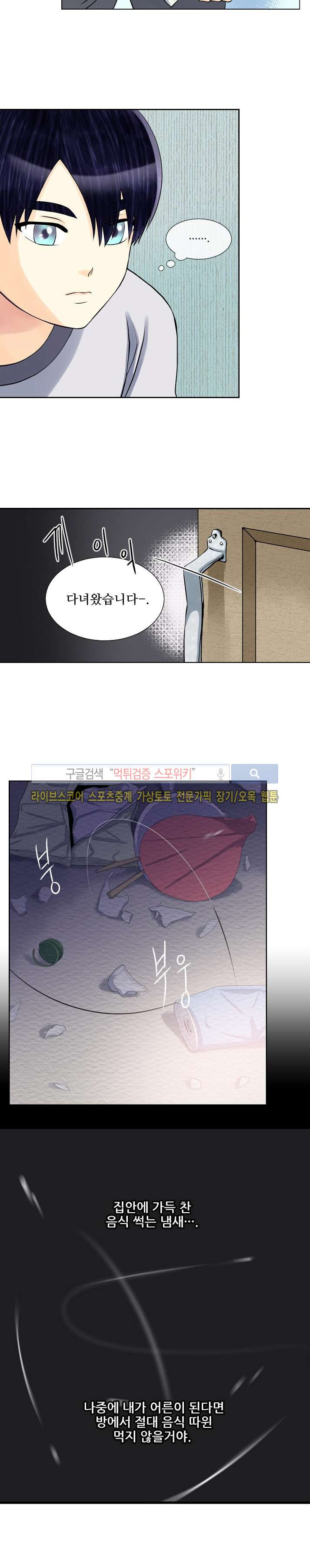 156540953474.jpg