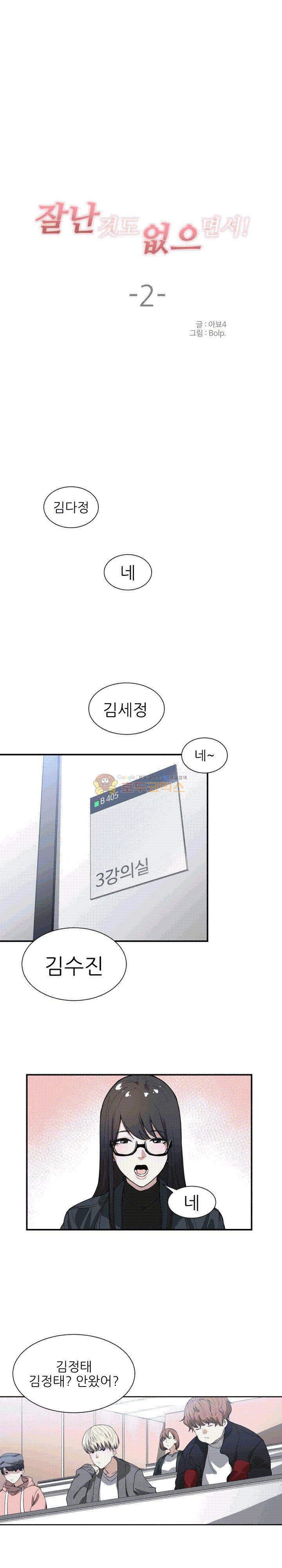 15654095511677.jpg