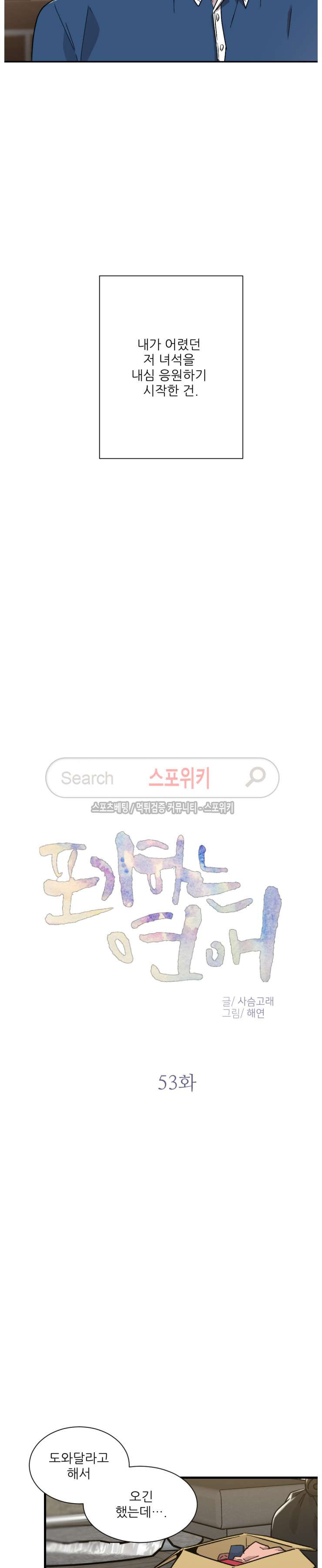 1565409581818.jpg