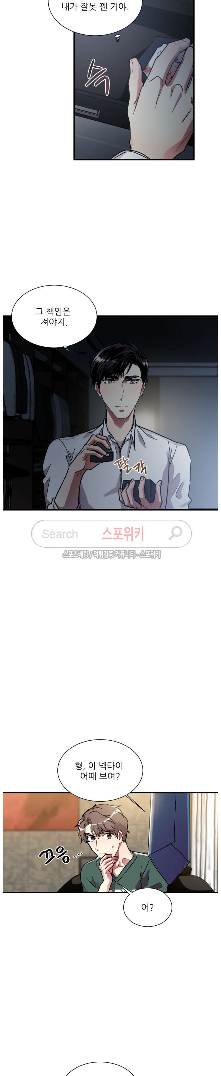 15654095878249.jpg