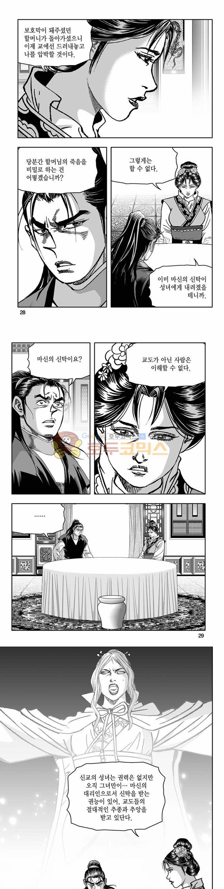 15654095930393.jpg