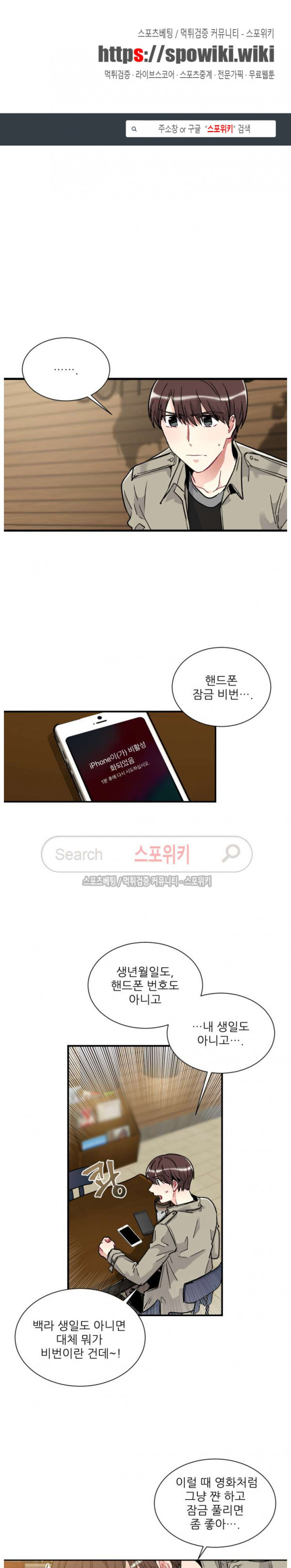 15654096032336.jpg