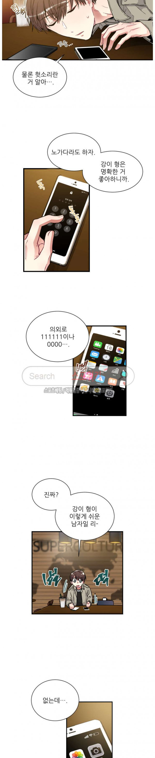 15654096036258.jpg