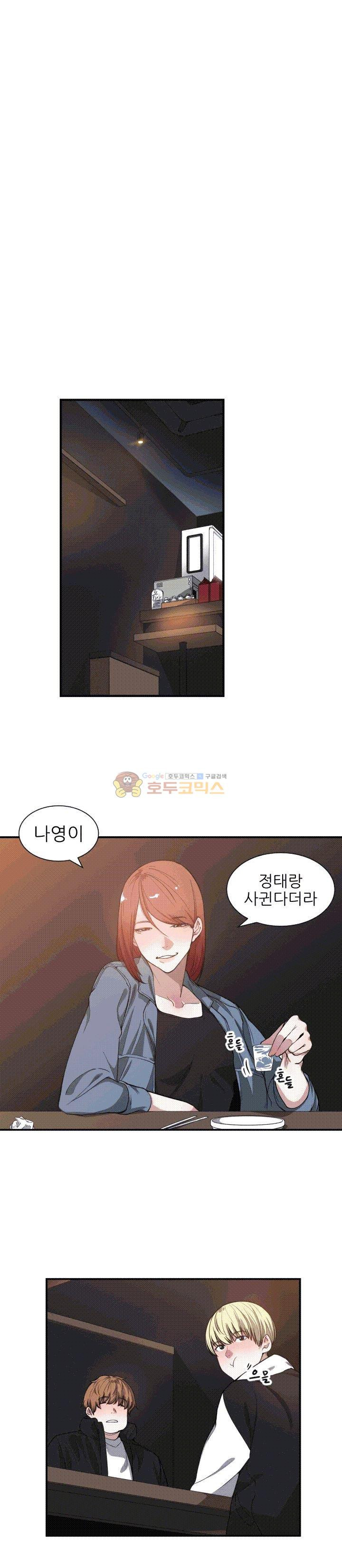 15654096158728.jpg