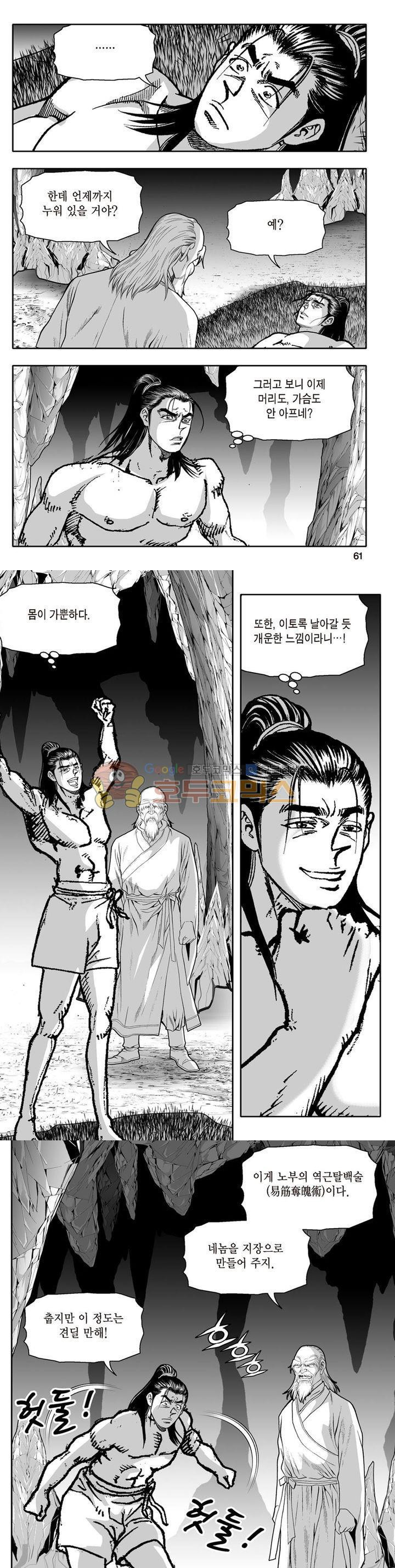 15654096330472.jpg