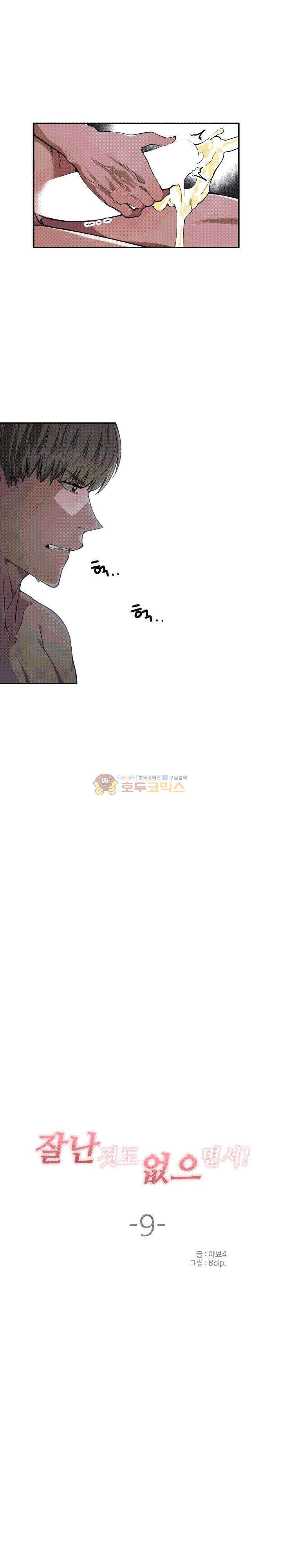 15654096394495.jpg