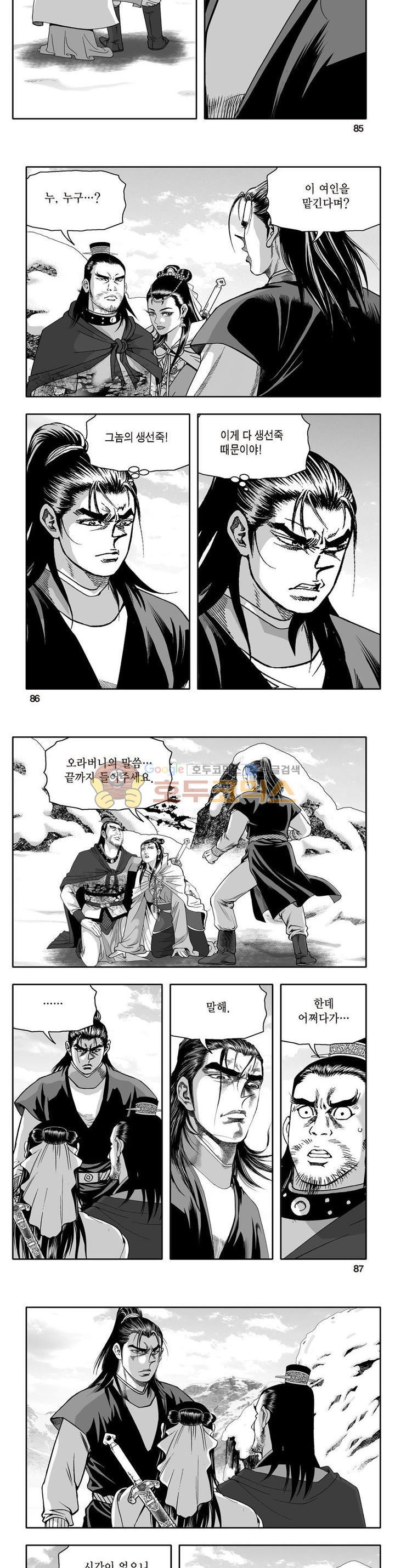 15654096572714.jpg