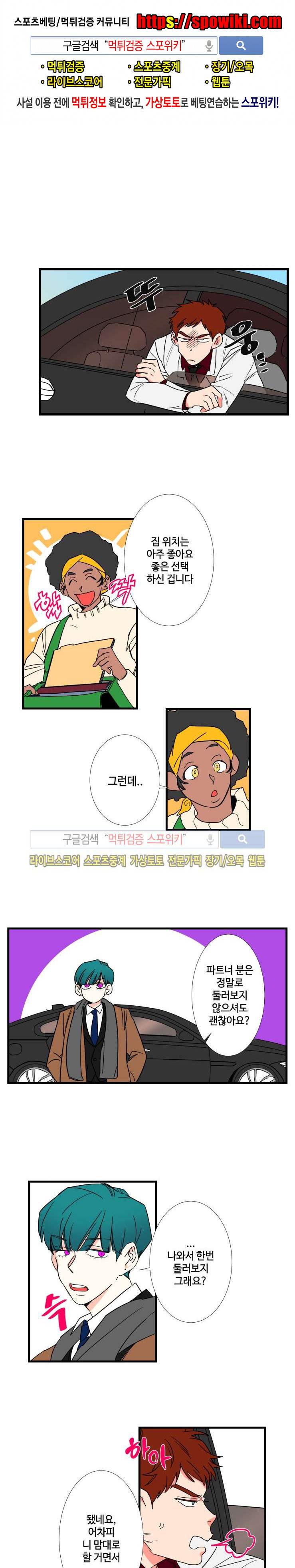 15654096652552.jpg