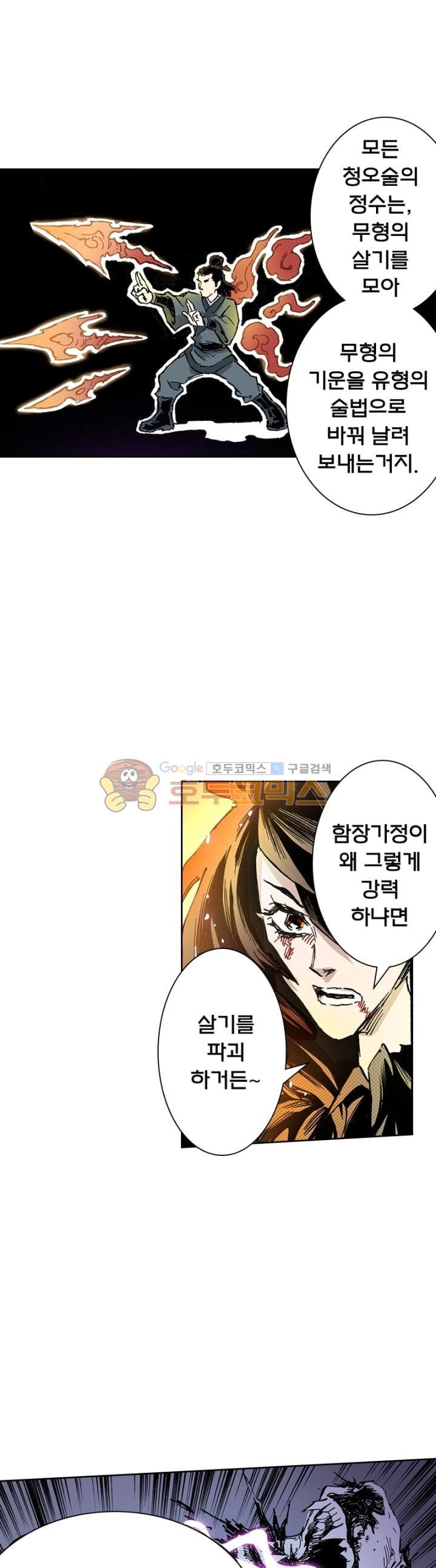 15654096665439.jpg