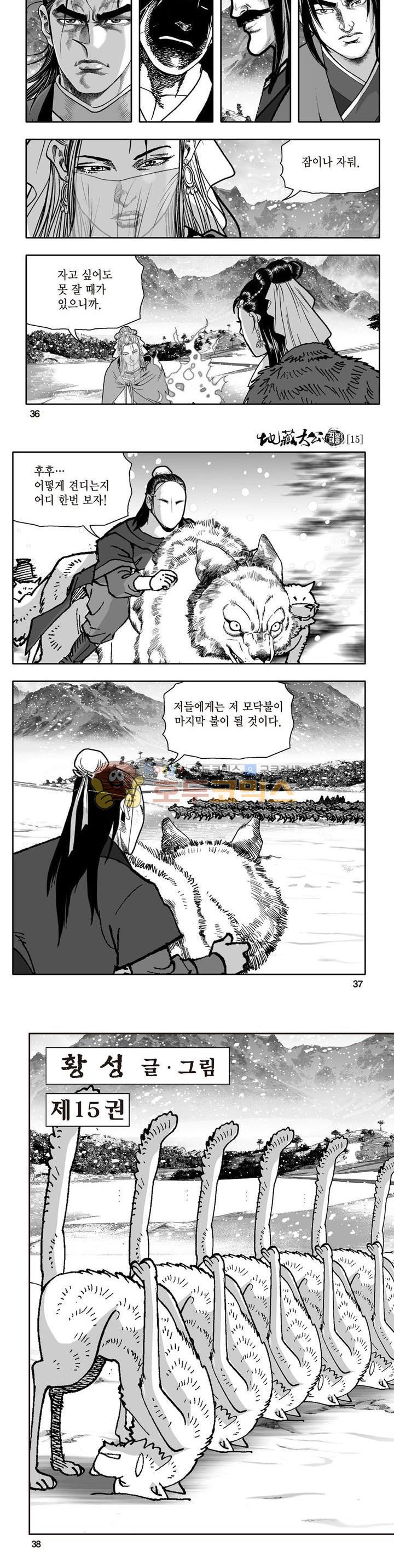 15654096893738.jpg