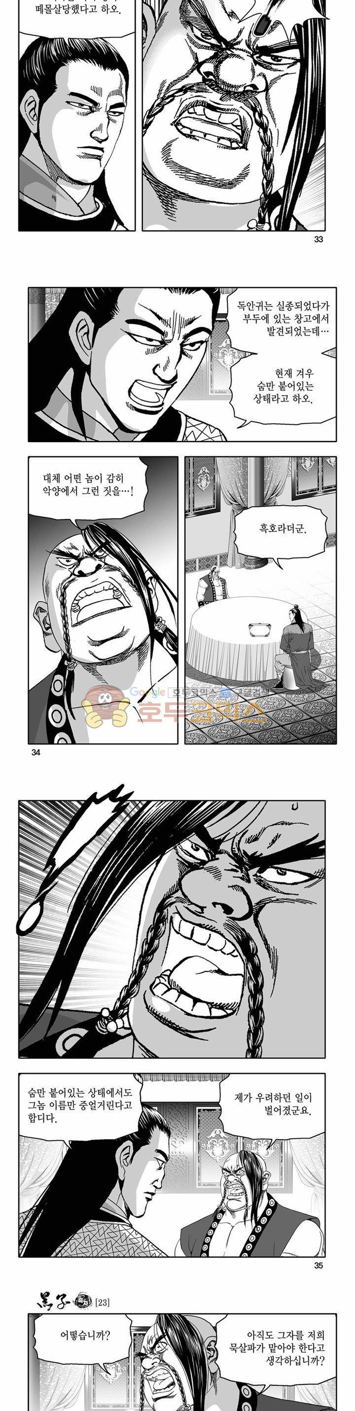 15654096946685.jpg