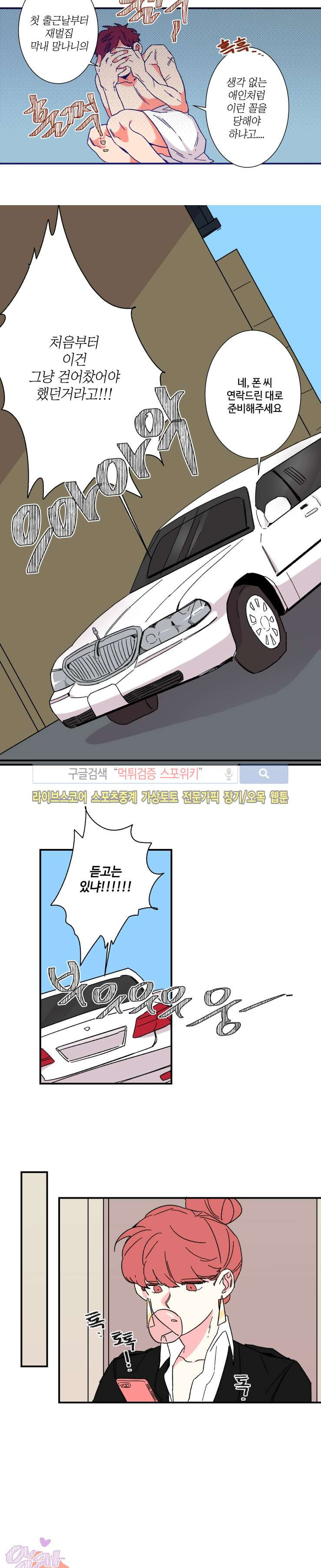15654096967123.jpg