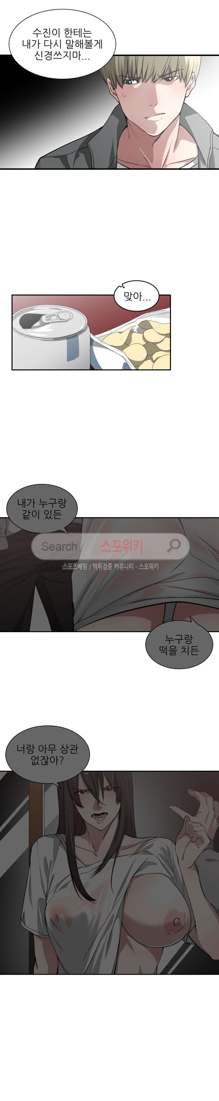 15654097054972.jpg