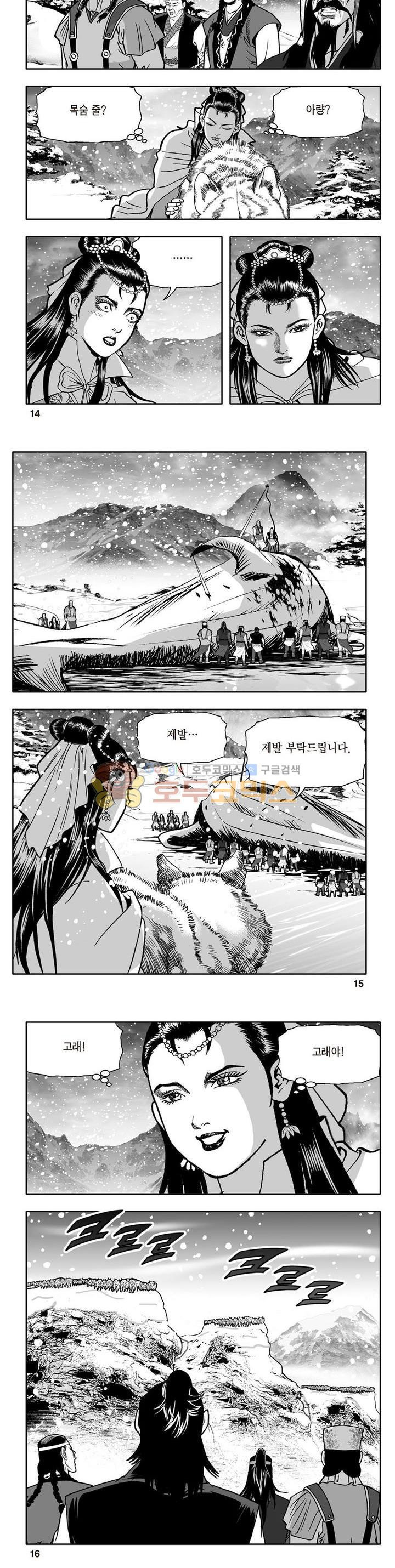 15654097060432.jpg