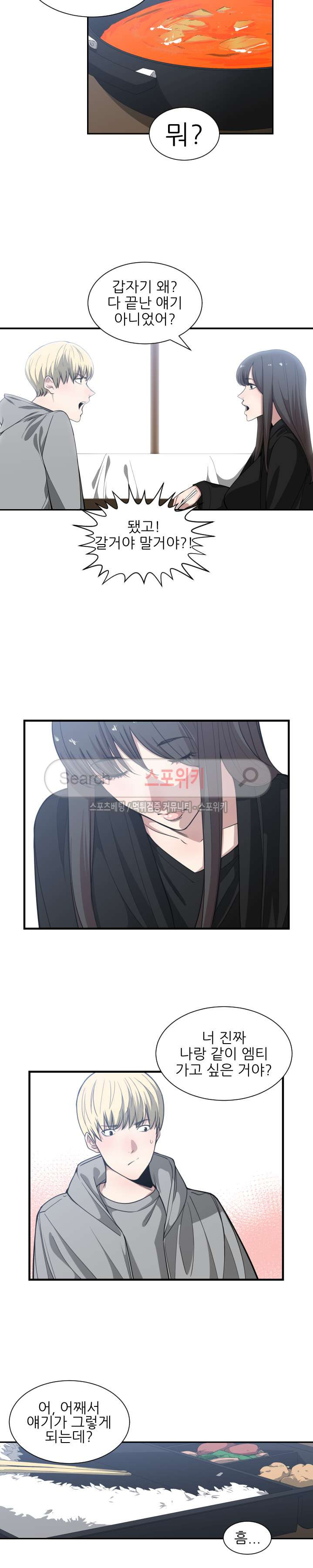 1565409720511.jpg
