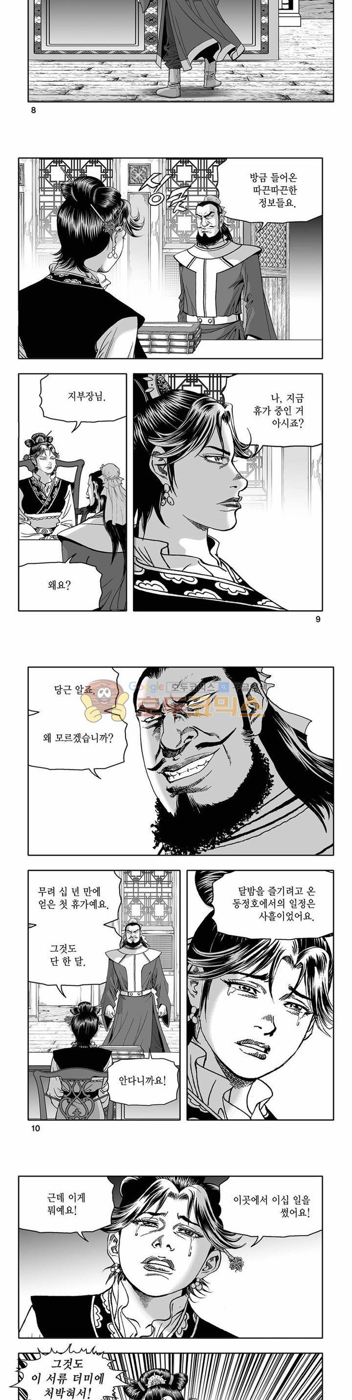 15654097305458.jpg