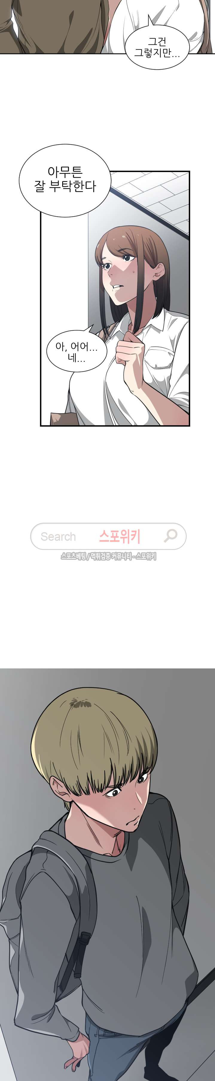 1565409735423.jpg