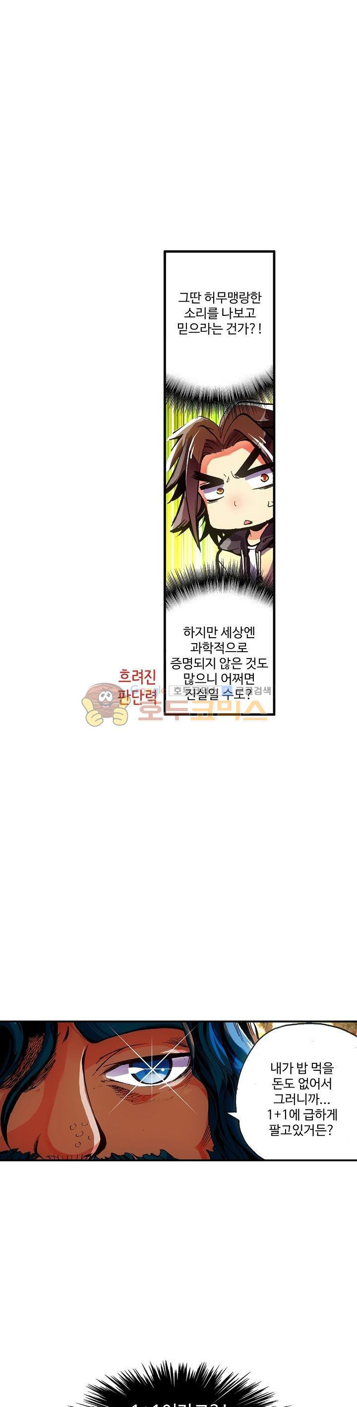 15654097357345.jpg