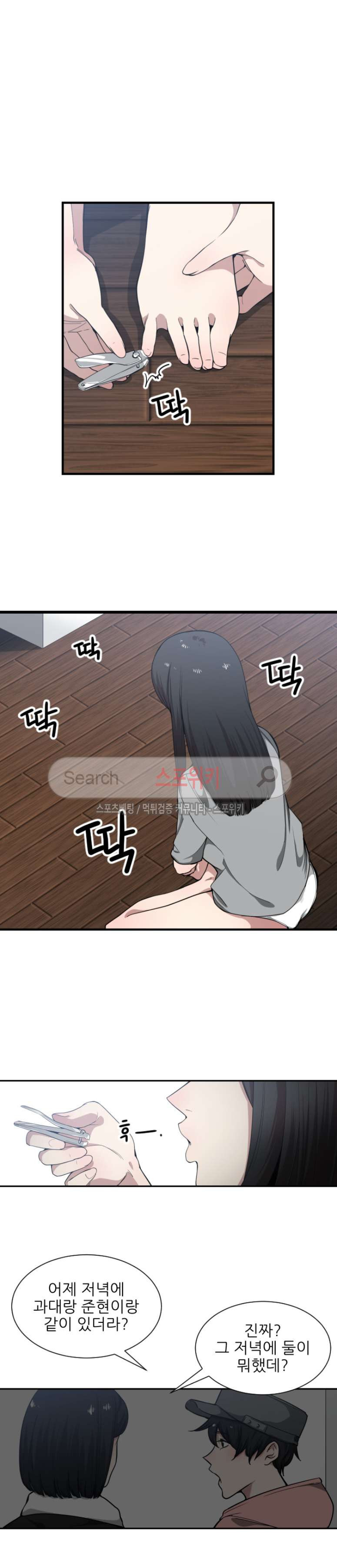15654097411891.jpg