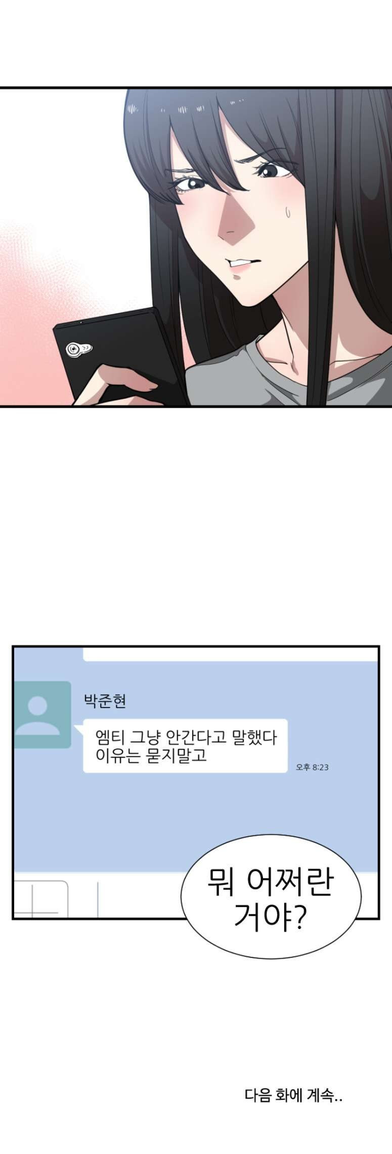 15654097493201.jpg