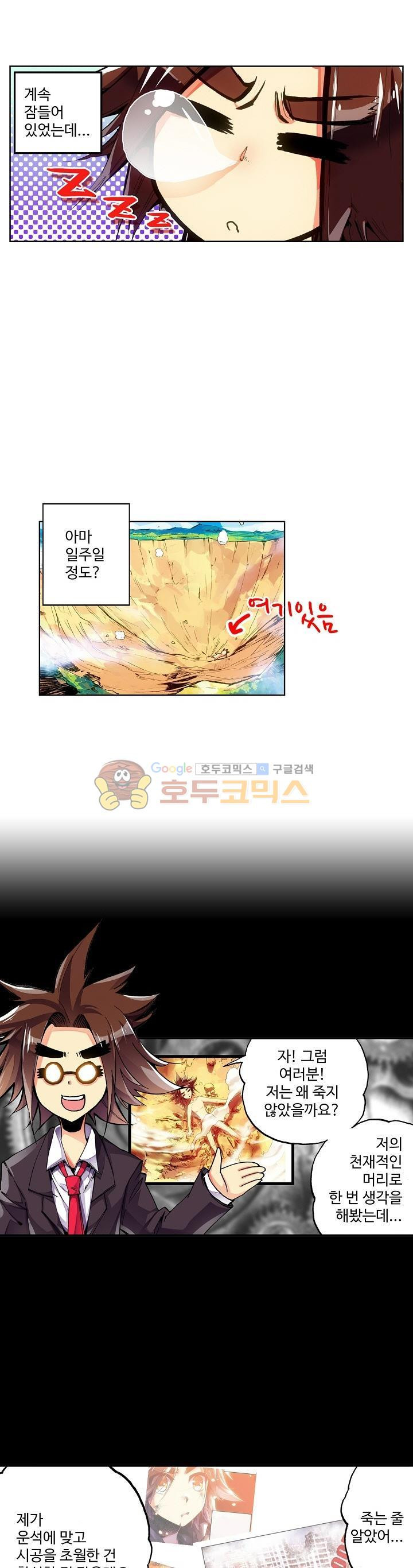 15654097569163.jpg