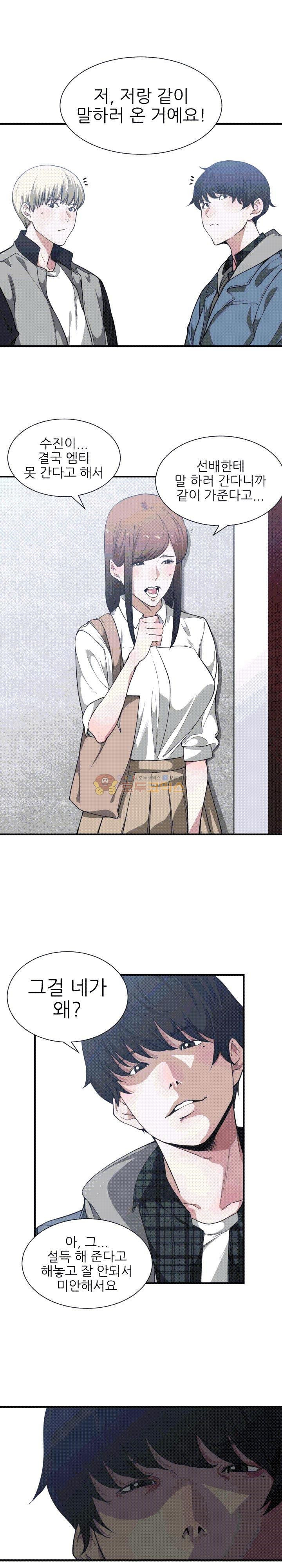 15654097572.jpg