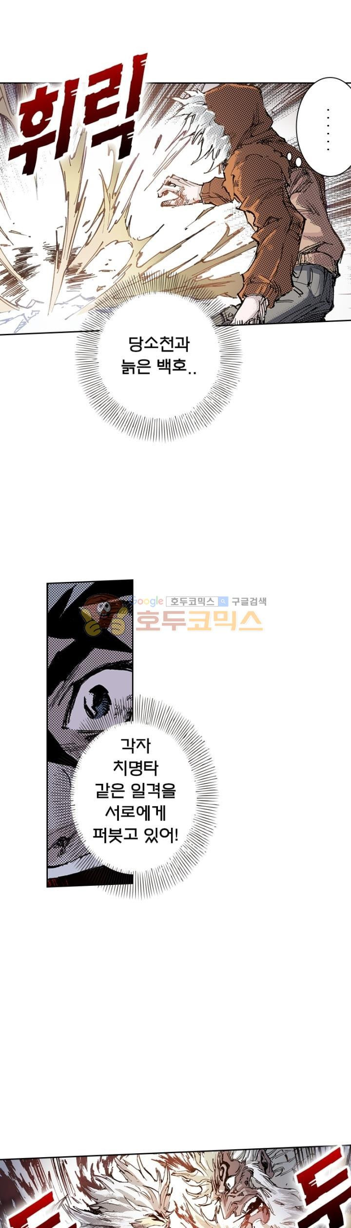 1565409762449.jpg