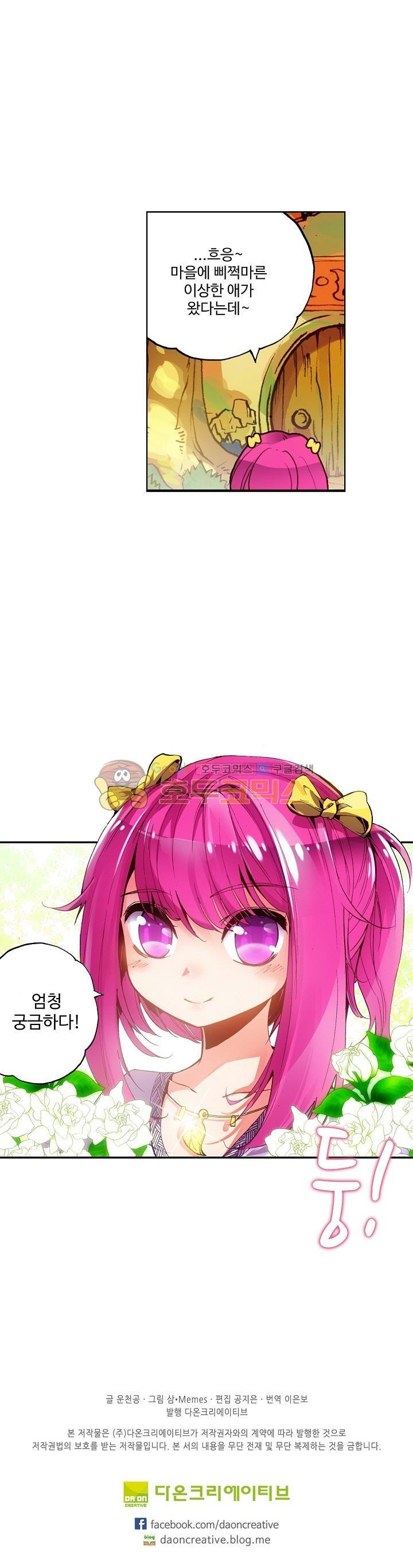 15654097633799.jpg