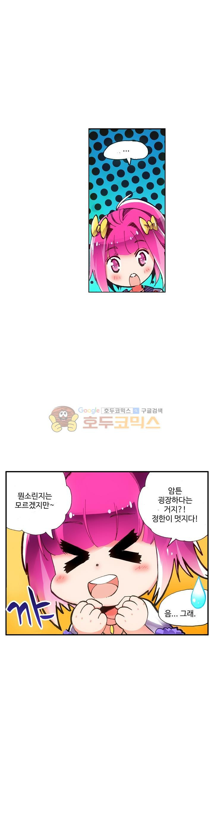 1565409770456.jpg