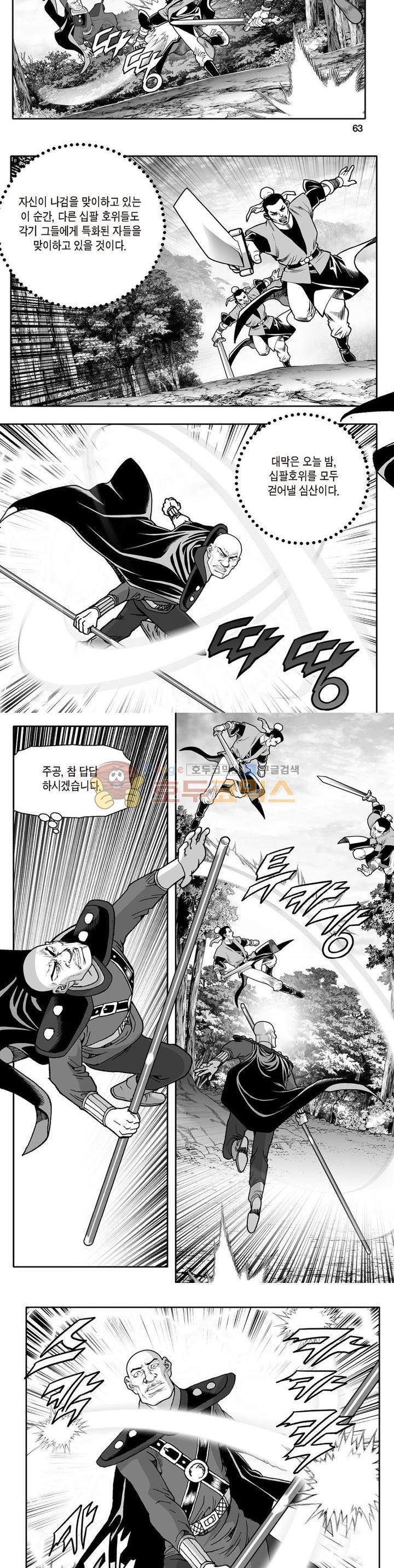 15654097950028.jpg