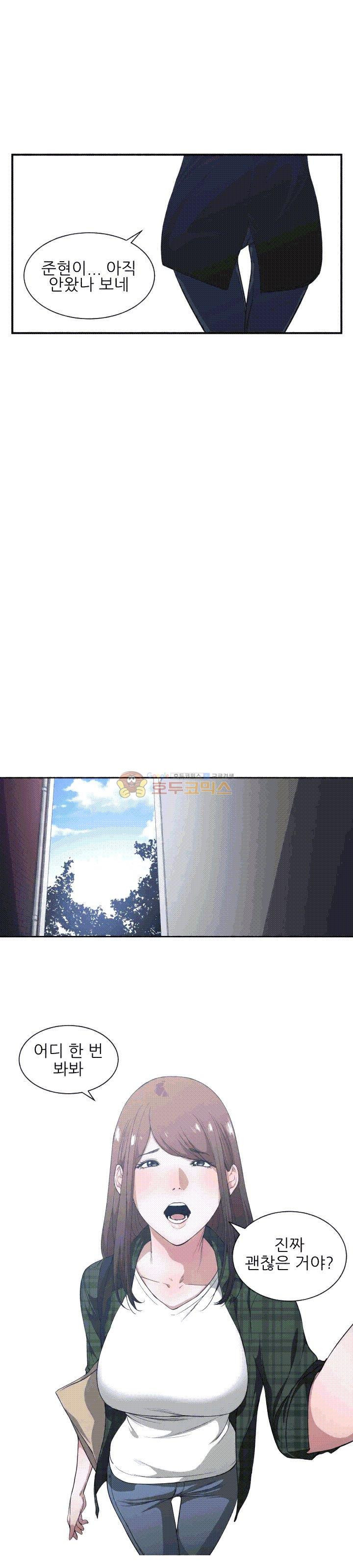 1565409801274.jpg