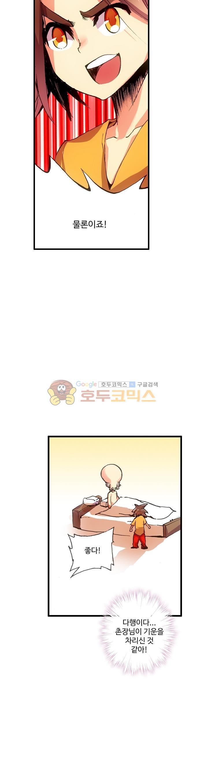 1565409810489.jpg