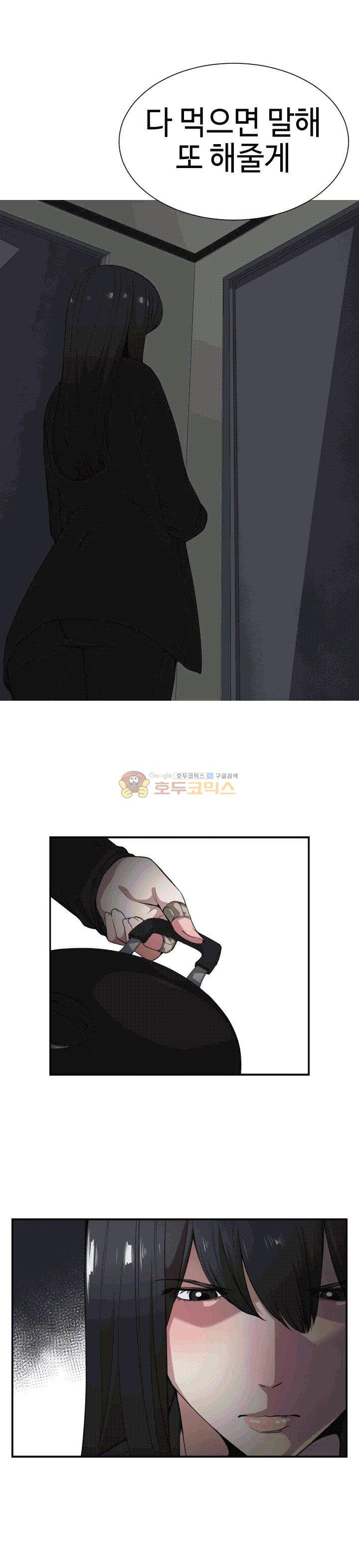 15654098323544.jpg