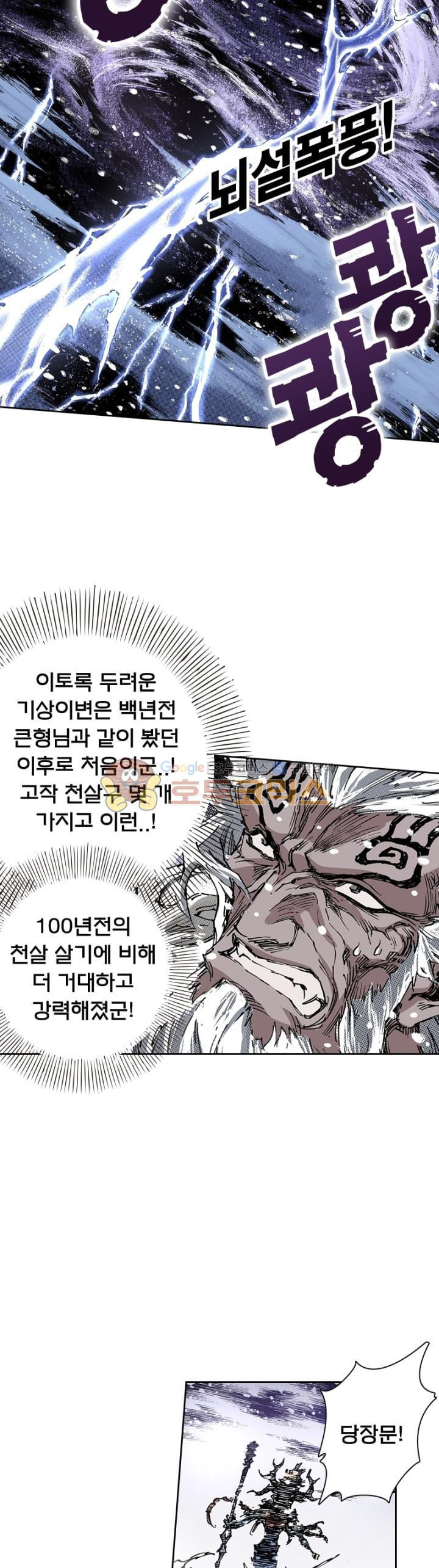 15654098338073.jpg