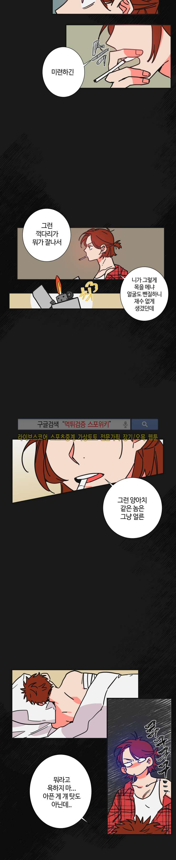 15654098338715.jpg