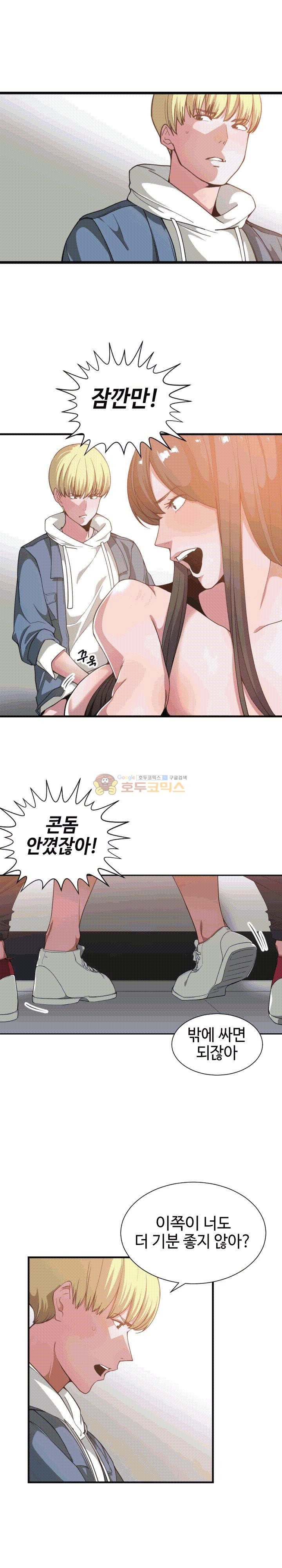 15654098582768.jpg