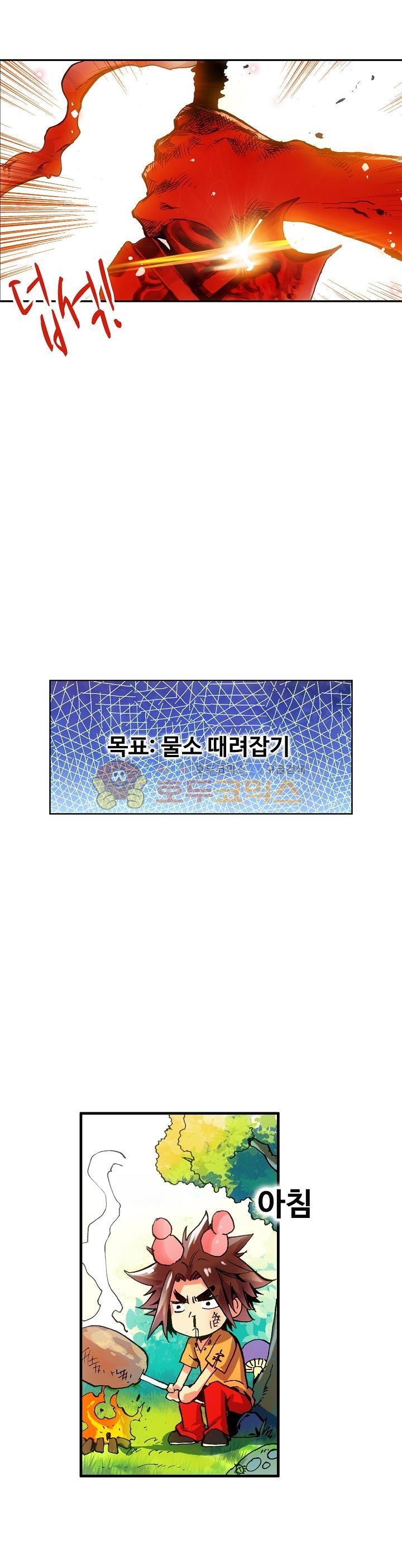 15654098587759.jpg