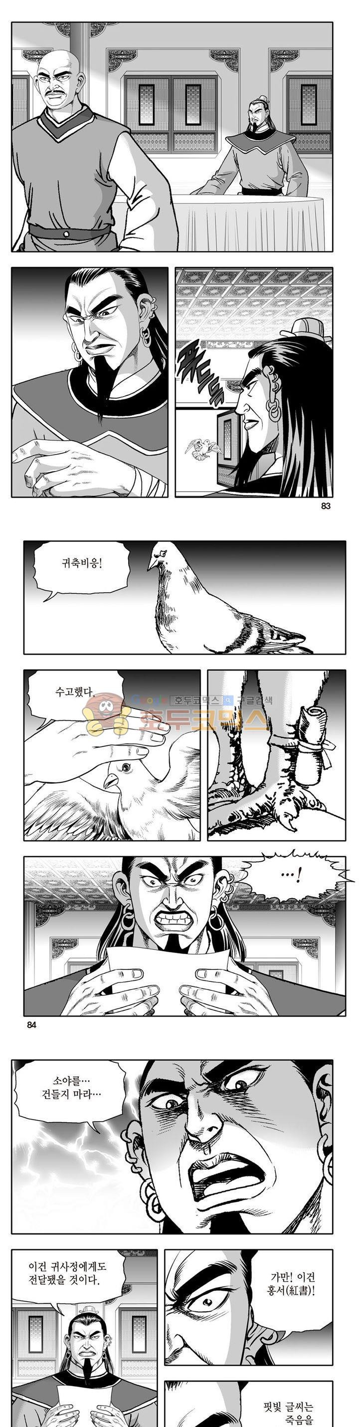 15654098608937.jpg
