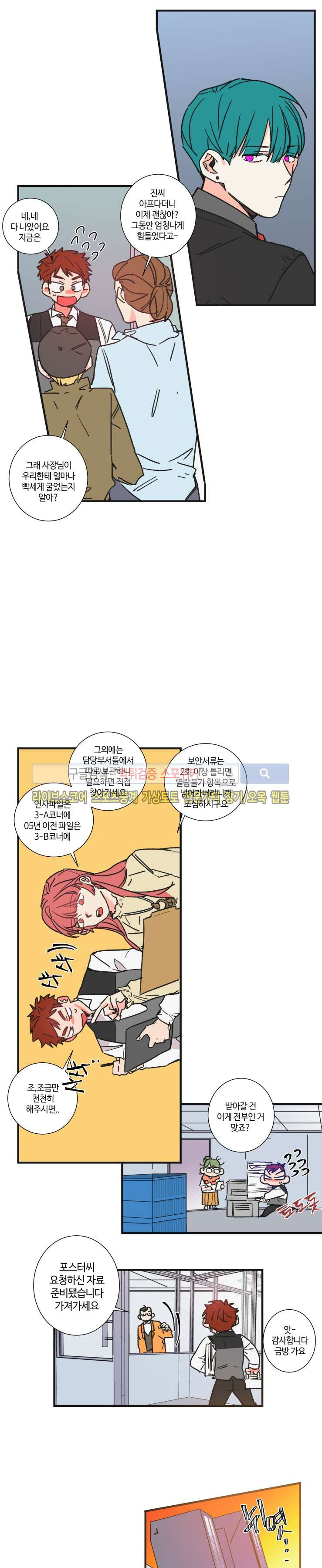15654098663076.jpg