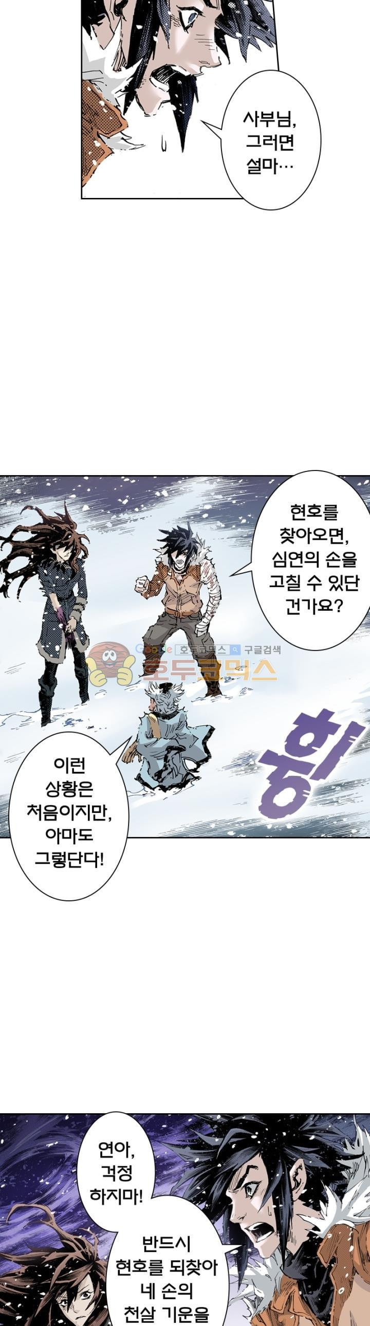 15654098663249.jpg